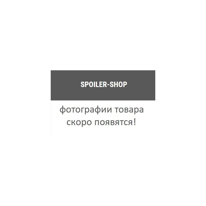 Диффузор