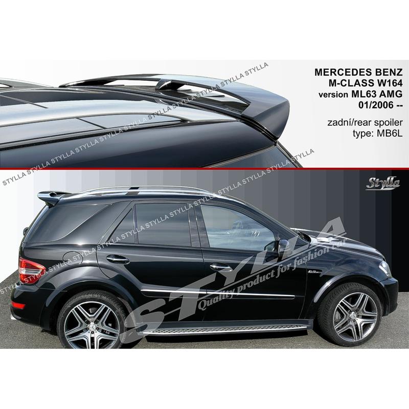 Спойлер для AMG