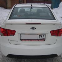 3067-cer-5
